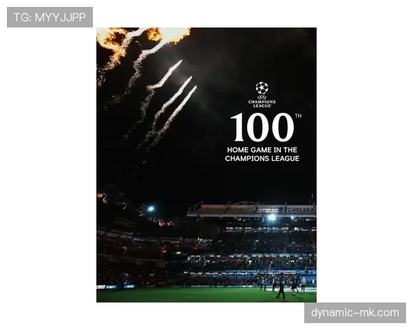 切尔西强势复苏：重温欧冠夺冠辉煌，状态回暖迎来新机遇