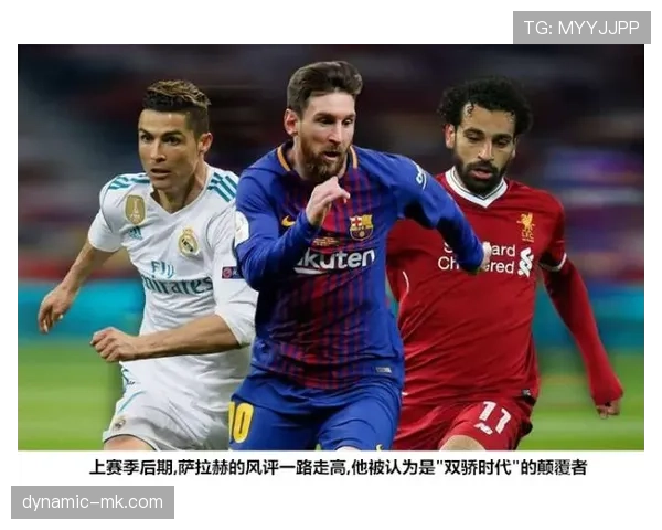 伊萨克射门数据解析:本赛季射正率与预期进球走势清晰 伊萨克射门数据解析:本赛季射正率与预期进球走势清晰