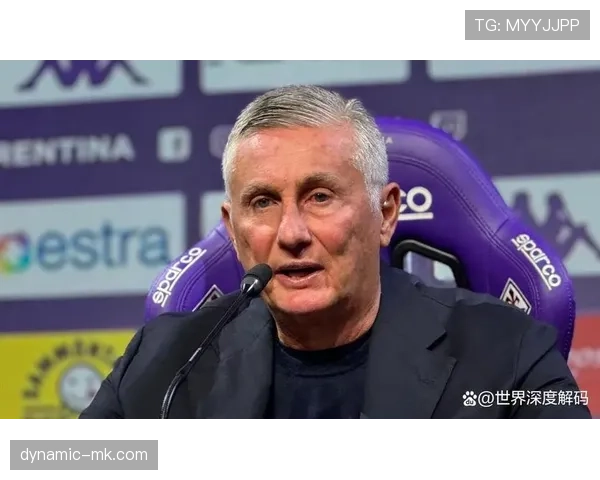 佛罗伦萨关键球员