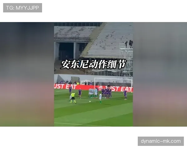 任意球判罚细节大解析：哪些情况才真该判罚？