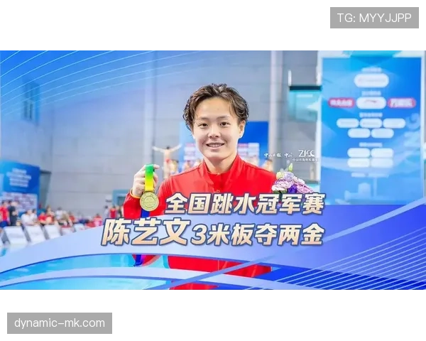 陈艺文跳水前喝的那杯咖啡，够我交一个月房租了