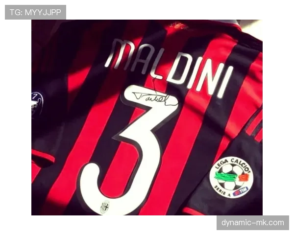 米兰争四压力持续加剧：形势变化考验球队稳定性与赛季走势