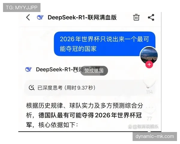 巴拿马冲击2026世界杯前景分析:能否时隔八年重返决赛圈 巴拿马冲击2026世界杯前景分析:能否时隔八年重返决赛圈